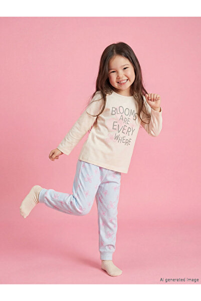 LC Waikiki Σετ Πιτζάμες για Κορίτσια σε Μπεζ Σχέδιο (S6)