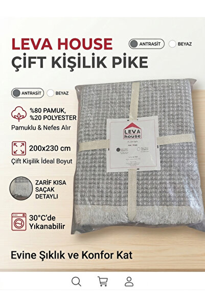 LEVA HAUSE PIQUE DVOJNA KRATKA PREKRIVAČA SA PRUGAMA 200 X 230 cm