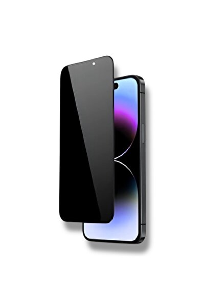 Bruntoo BR واقي شاشة زجاجي كامل التغطية مضاد للكسر وحامي للخصوصية لهاتف آيفون 17