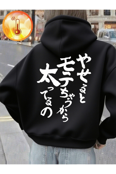 NOISSEY طباعة الخط الياباني بغطاء رأس بلوزات نسائية شتوية صوف الفليس سترات دا...