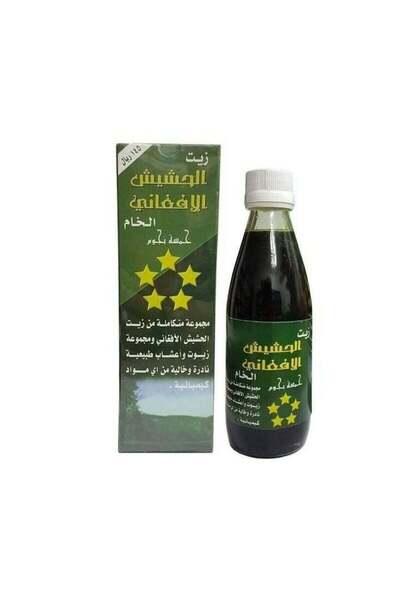 afghani oil Original Hair Oil