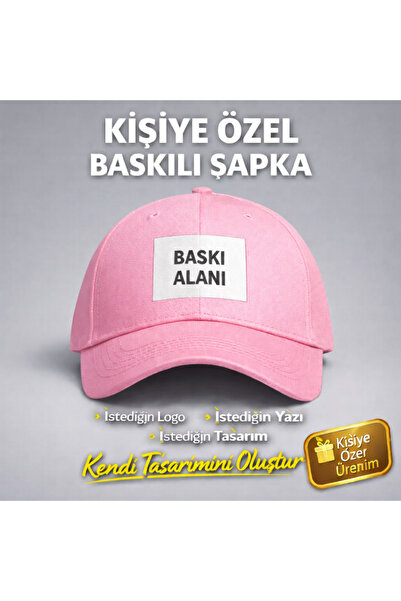 barsdepo Kişiye Özel Logo Baskılı Şapka | Unisex Ayarlanabilir