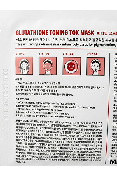 side effect of glutathione capsules Glutathione Side Effects: What to Know Before You Start (2026)  HealthyHey