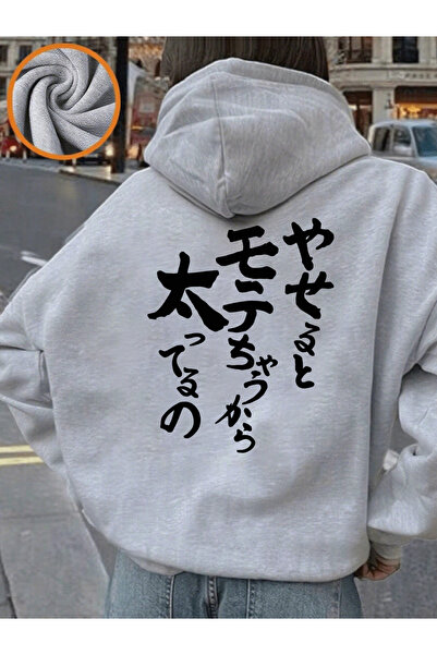 NOISSEY طباعة الخط الياباني بغطاء رأس بلوزات نسائية شتوية صوف الفليس سترات دا...