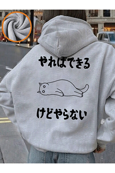 NOISSEY مطبوع بغطاء رأس لا أريد أن أجعل الملابس العلوية تبدو جذابة للنساء، ست...