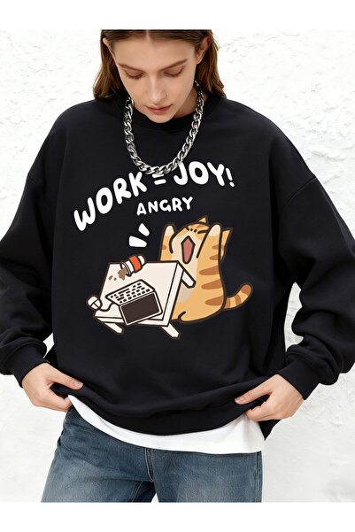 NOISSEY Work=Joy Angry Cat με τύπωμα Φούτερ Γυναικείο Casual Loose Fit Παντελ...