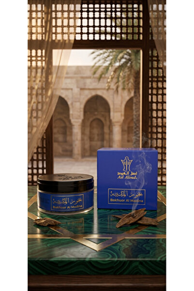 ASL معمول بخور المدينه