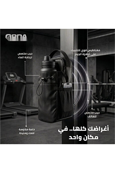 S-TOP حقيبة رياضية بمشبك مغناطيسي للرجال والنساء متعددة الاستخدام مقاومة للما...