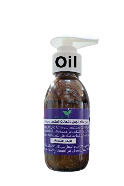 Oil الوصلة والخشونة