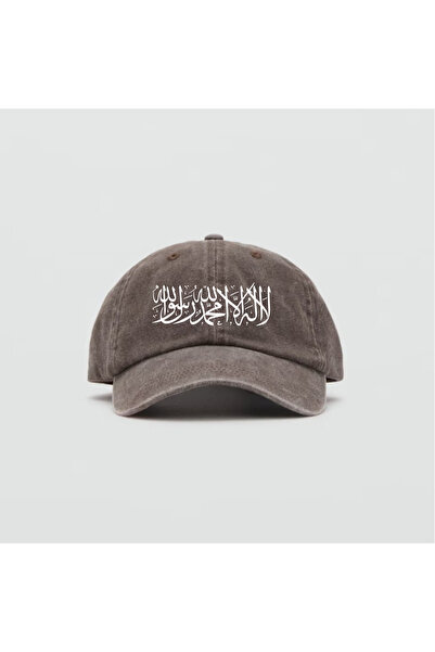 relaxbaskı Printed Hats with the Word-I Tevhid Written on Them