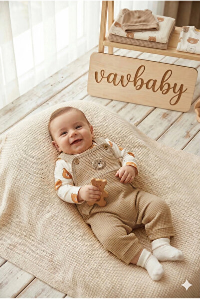VaVbaby طقم سالوبيت أطفال محبوك بنقشة الوافل مع شكل دمية دب باللون البيج (هدي...