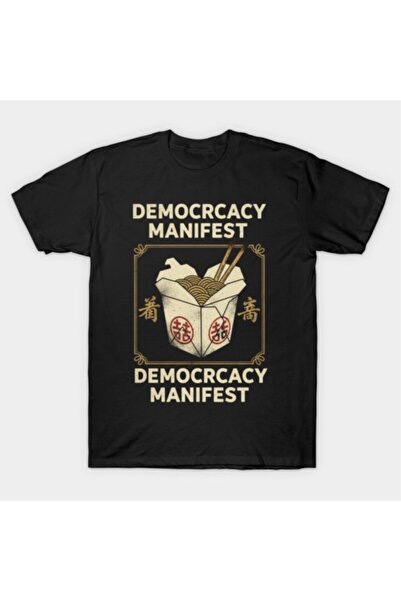 Flood Of Style تي شيرت ديموكراسي مانيفست للرجال والنساء 100% قطن قطعة تي شيرت...