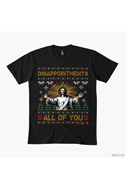 Flood Of Style Οι απογοητευτικές σας ελπίδες Είστε όλοι Ιησούς Χριστούγεννα Ά...