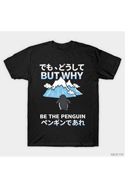 Flood Of Style Αλλά τι στο καλό, αλλά τι στο κακό, αντέχετε! BUT WHY PENGUIN ...