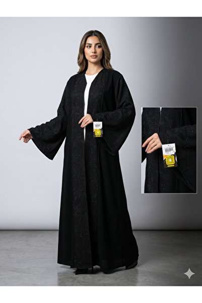 Advantages of Rehana Abayas Mazaya Rehana Abaya