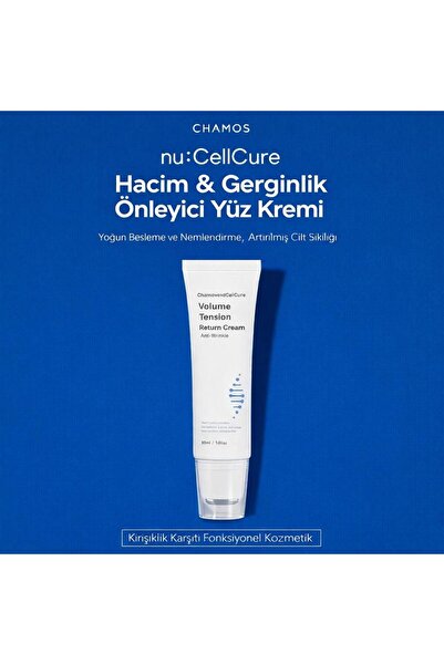 Chamos Anti-Volume and Anti-Tension Anti-Wrinkle Face Cream (Intensive Nouris...