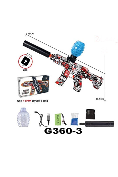 TREND MIX 🚀 استعد للمغامرة مع مسدس الجل المطور