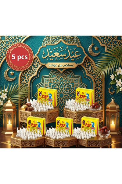 Pop Original garlic crackers for children, larger than the 50-cup pack, 5 box...