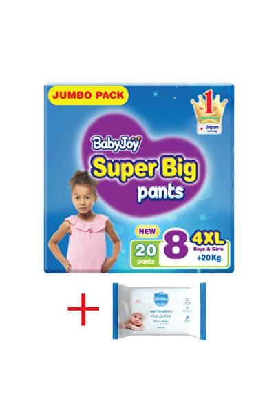 BabyJoy حفاضات كولوت مقاس 8 4XL عبوة جامبو تحتوي على 20+ منديل مامى بيور ووتر