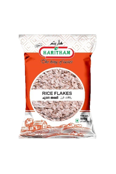 Haritham RED AVIL 500GM