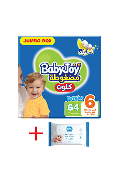BabyJoy Culotte Size 6 Jumbo Box 64 + Mamy Pure Water Wipes
