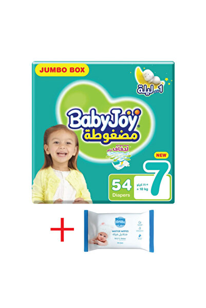BabyJoy علبة جامبو من 54 حفاضة مقاس 7 + مناديل مبللة بالماء النقي