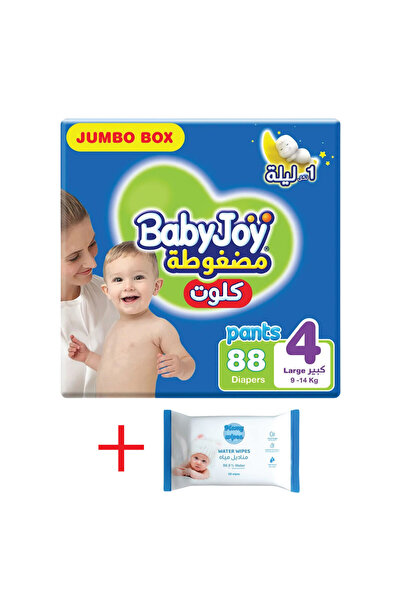 BabyJoy Culotte Size 4 Jumbo Box 88 + Mamy Pure Water Wipes