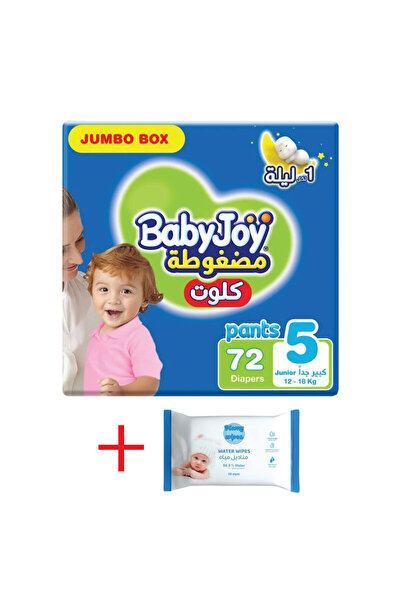 BabyJoy Culotte Size 5 Jumbo Box 72 + Mamy Pure Water Wipes