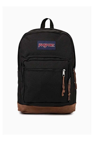 Jansport Classic backpack with leather laptop compartment, student back-to-sc...