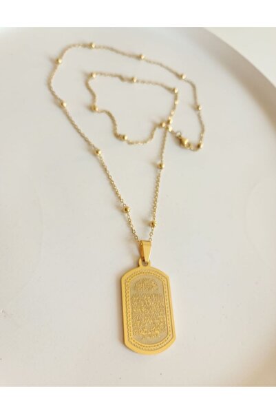 Anatolia Ayetel Kursi Prayer Steel Necklace