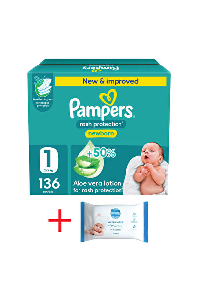 Pampers حفاضات مقاس 1 جامبو بوكس 136 + مناديل مامى بيور ووتر