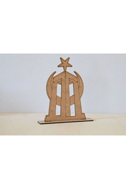 YuBaMar مجموعة الرسم الخشبية من تشيتيشيه كانيكال - لعبة تعليمية للقيم الوطنية...