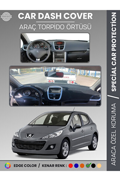 e-biz غطاء صندوق السيارة الأمامي لسيارة بيجو 207 (2007-2012) حماية صندوق السي...