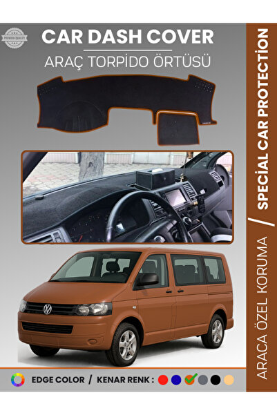 e-biz غطاء صندوق السيارة الأمامي لسيارة فولكس فاجن ترانسبورتر T5 (2003-2016) ...