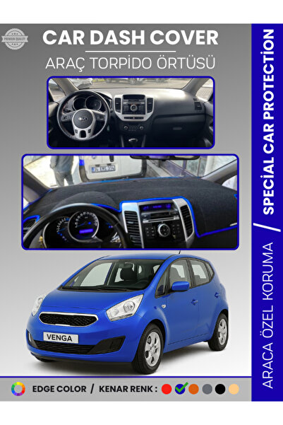 e-biz غطاء لوحة التروس الأمامية لسيارة كيا فينجا (2009-2011) H سجاد حماية لوح...