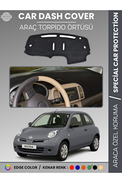 e-biz غطاء توربيدو لسيارة نيسان ميكرا مارش (2005-2010) عالي الجودة لحماية الت...
