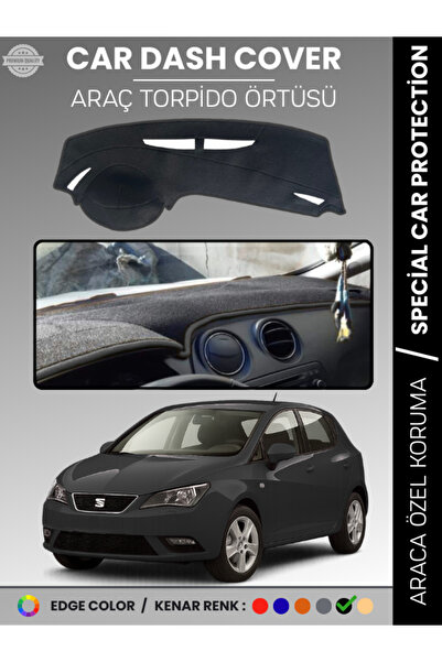 e-biz غطاء صندوق التروس الأمامي لسيارة SEAT IBIZA 6F (2017-2024) سجاد حماية ل...