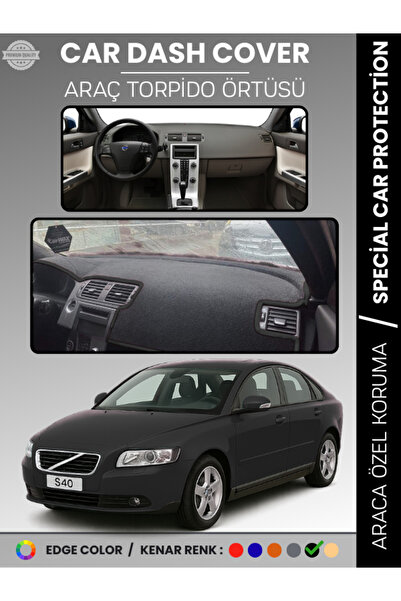 e-biz غطاء توربيدو لسيارة فولفو S40 (2008-2012) لحماية الصدر الأمامي وحماية ا...