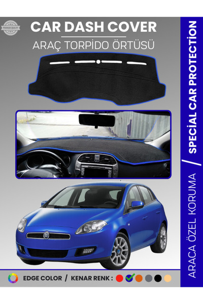 e-biz غطاء صندوق التروس الأمامي لسيارة فيات برافو (2007-2014) - حماية كاملة ل...