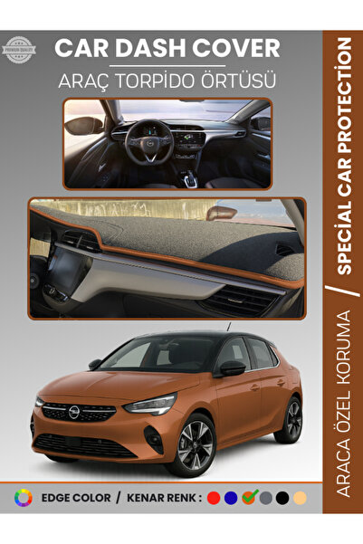 e-biz غطاء صندوق السيارة OPEL CORSA F (2019+) لحماية الصدر الأمامي، حماية صند...