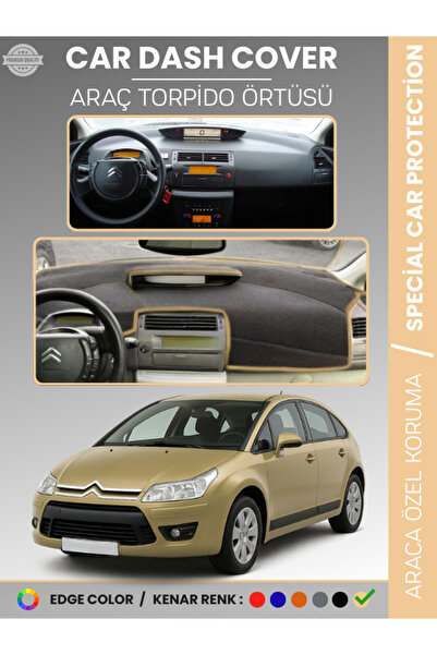 e-biz غطاء صندوق السيارة الأمامي لسيارة سيتروين C4 (2004-2009) - حماية كاملة ...