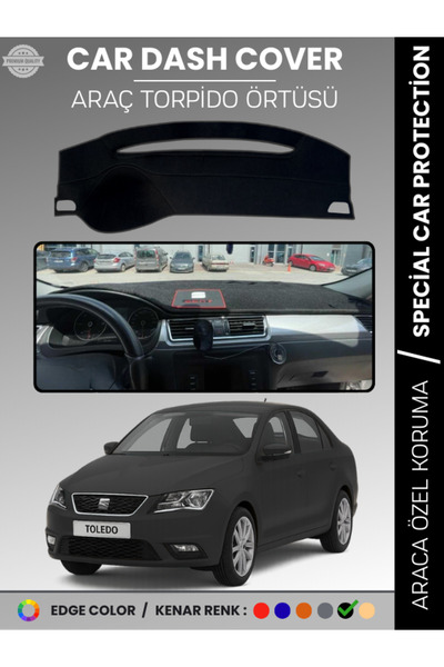 e-biz غطاء صندوق السيارة SEAT TOLEDO (2013-2017) أمامي سجاد حماية لصندوق السي...
