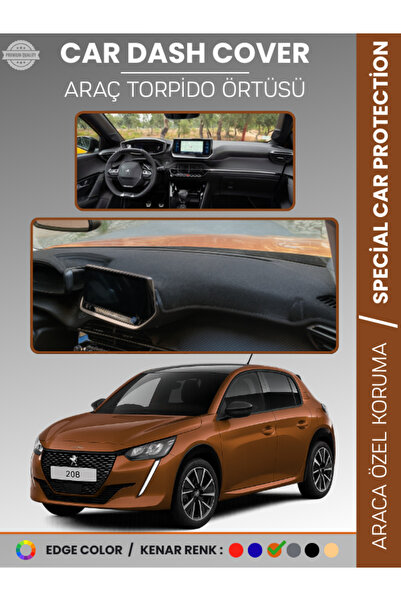 e-biz غطاء صندوق السيارة الأمامي لسيارة بيجو 208 (2019-2025) - حماية صندوق ال...