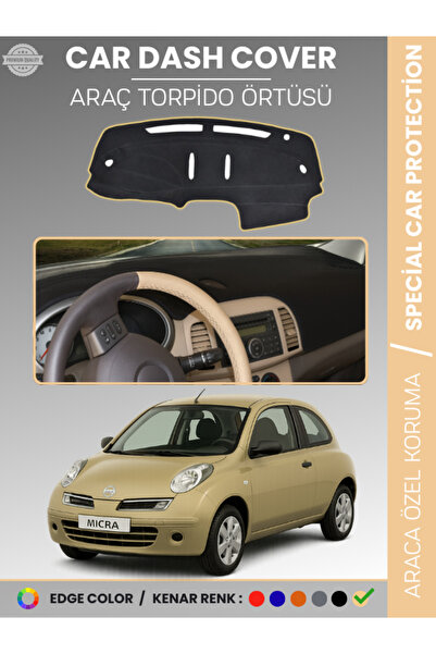 e-biz غطاء توربيدو لسيارة نيسان ميكرا مارش (2005-2010) عالي الجودة لحماية الت...