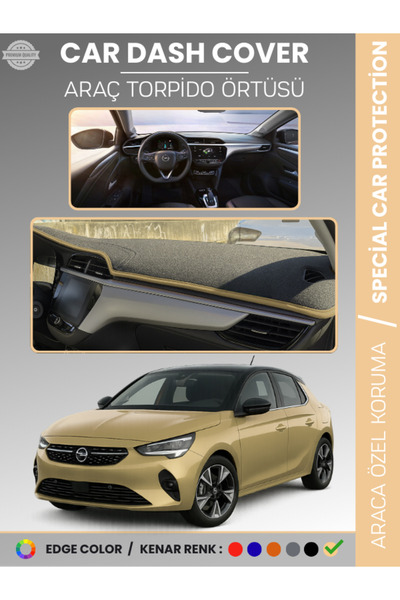 e-biz غطاء صندوق السيارة OPEL CORSA F (2019+) لحماية الصدر الأمامي، حماية صند...