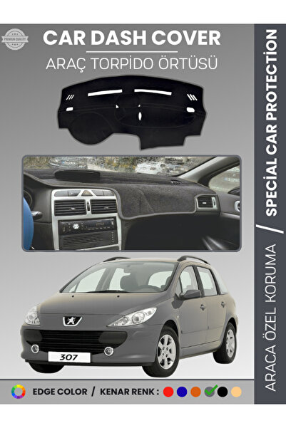 e-biz غطاء صندوق السيارة الأمامي لسيارة بيجو 307 (2001-2008) لحماية الصدر، حم...