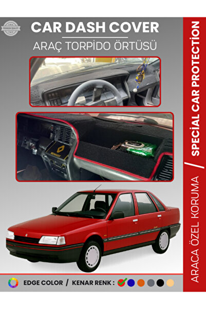 e-biz غطاء صندوق السيارة RENAULT 21 CONCORDE، حماية أمامية للصدر، حماية لصندو...