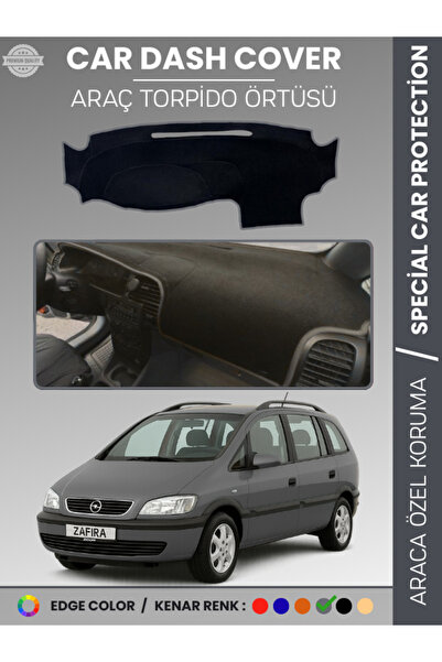 e-biz غطاء صندوق السيارة الأمامي لسيارة أوبل زافيرا A (1999-2003) - حماية مثا...