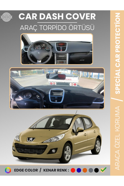 e-biz غطاء صندوق السيارة الأمامي لسيارة بيجو 207 (2007-2012) حماية صندوق السي...