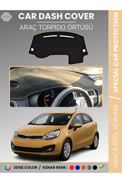 e-biz غطاء لوحة التروس الأمامية لسيارة كيا ريو (2012-2018) - حماية كاملة للوح...